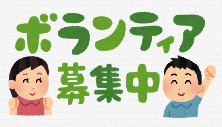 外国人の日本語勉強 無料のイラストテキスト 文型 敬語 数字 2nd Life